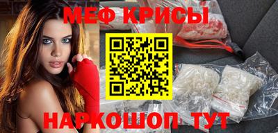 а пвп мука Конаково