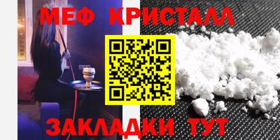 ALPHA-PVP Коммунар