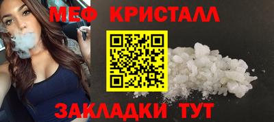 прущий лед Комсомольск-на-Амуре