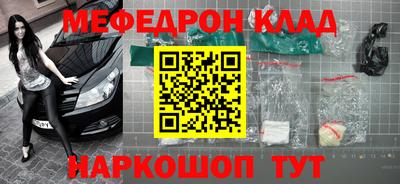 ALPHA-PVP Коммунар