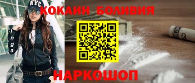 ALPHA-PVP Коммунар