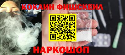 прущий лед Комсомольск-на-Амуре