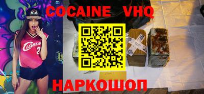 ALPHA-PVP Коммунар