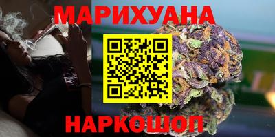 а пвп мука Конаково