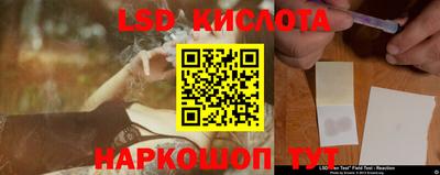 ALPHA-PVP Коммунар