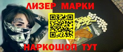 а пвп мука Конаково