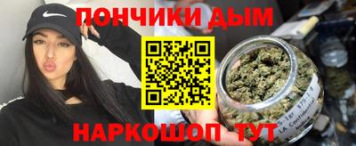 ALPHA-PVP Коммунар