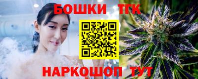 а пвп мука Конаково