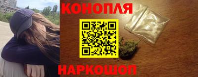 а пвп мука Конаково