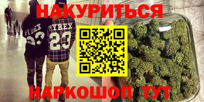 прущий лед Комсомольск-на-Амуре