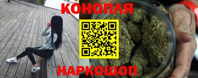 ALPHA-PVP Коммунар
