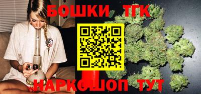 ALPHA-PVP Коммунар