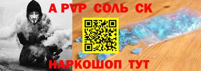 экстази Краснодар