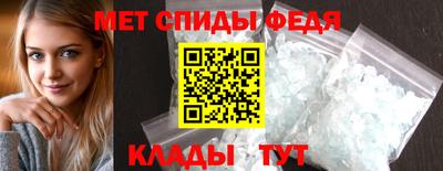 а пвп мука Конаково