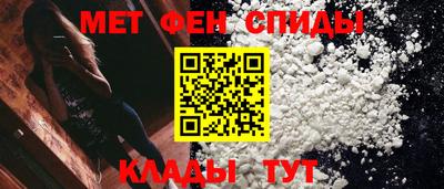 а пвп мука Конаково