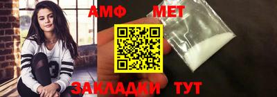 а пвп мука Конаково