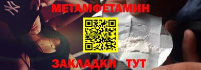 ALPHA-PVP Коммунар