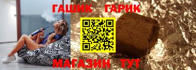 ALPHA-PVP Коммунар