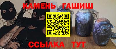 а пвп мука Конаково