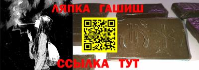 а пвп мука Конаково
