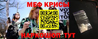 а пвп мука Конаково